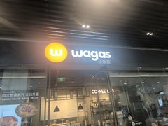 -Wagas沃歌斯(虹口龙之梦店)