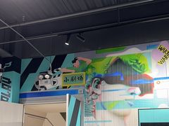 -极限PLAY运动娱乐新世界·团建派对潮玩休闲馆·室内蹦极高空游乐园