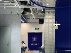 大堂-兰湘子·湘菜小炒(石家庄万象城店)