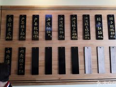 -老崔的面馆(玉函路店)