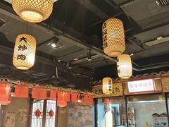 -帝一铭家宴(板塘店)