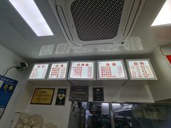-无名氏面馆(邮电路店)