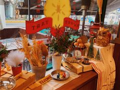 -Pie Bird(新闸路店)