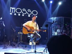 -MOSSO音乐酒吧·live house(南京旗舰店)