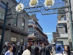 -北京前门大栅栏