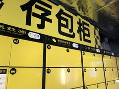 -嗨翻Hi-Fun竞技主题乐园·蹦床亲子生日轰趴(国光1937店)