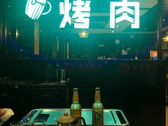 大堂-老卜奎齐齐哈尔烤肉(人民东路店)