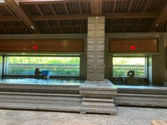 -浣溪沙富硒温泉