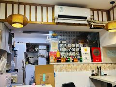 -二扁私房面馆(崂山路店)
