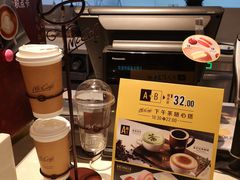 -麦当劳(杭州庆春路店)