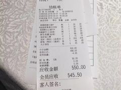 -沙河粉村·国家非遗传承(云台店)