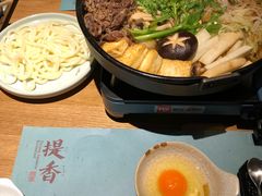 -提香日本料理