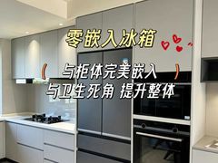 -居丽装饰空间设计(总部)
