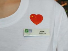 -三亚湾假日度假酒店·中餐厅