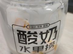 -御蝶坊面包KNAC(沙河西店)