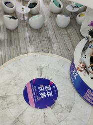 -重庆联合丽格第五医疗美容医院