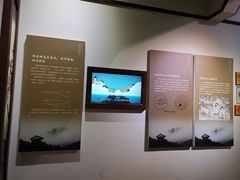 -梦溪园(中营街)
