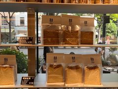 -81BAKERY(大学路店)