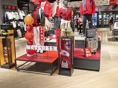 -NIKE(朝阳合生汇店)