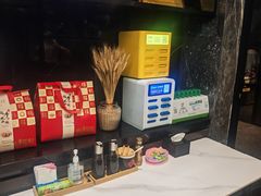 -开口笑·精选水饺