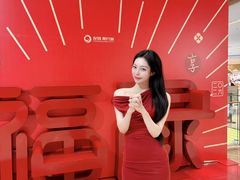 -友谊阳光城