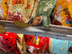 -知味观(湖滨店)