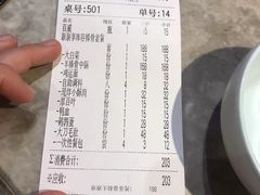 -沪小胖小龙虾(淮海中路旗舰店)