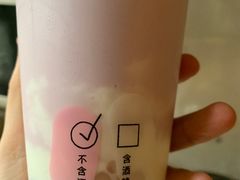 -宝珠奶酪(长宁金虹桥店)
