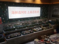 -阿杜打边炉(五江天街店)