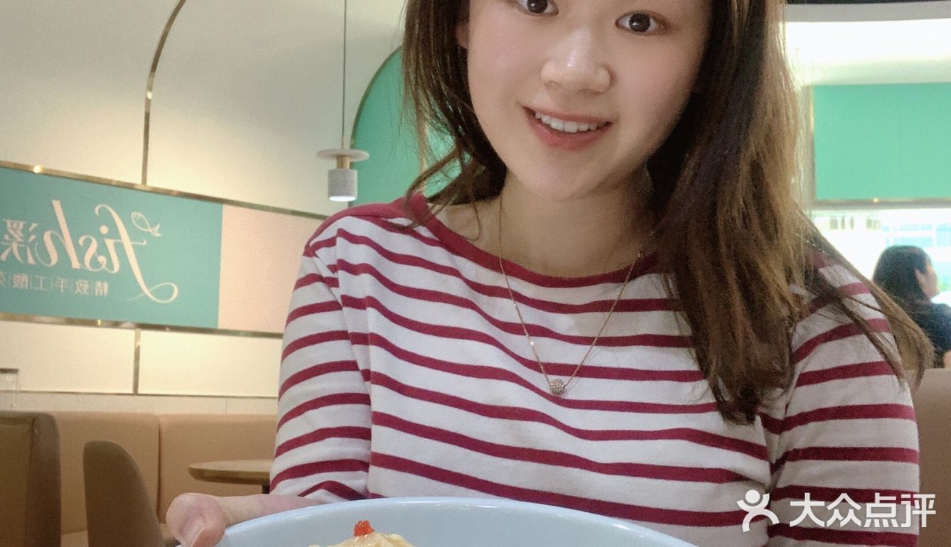 酸菜鱼的故事