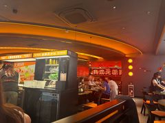 -探鱼·鲜青椒爽麻烤鱼(正佳广场店)