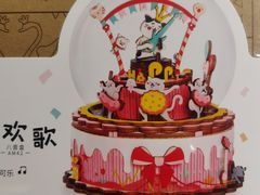 -九木杂物社(恒隆广场店)
