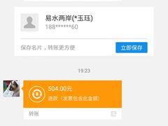 -伟伟宠物医院·CT影像中心·瑞派犬猫综合性门诊(汉口总院)