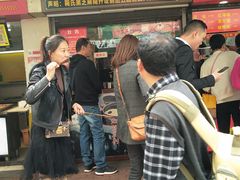 门面-鞠氏黑芝麻糊(水塔店)