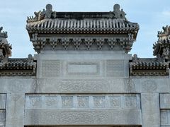 -清西陵