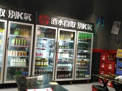 -碎怂烤肉(钟楼柳巷店)