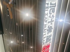 -肥汁米蘭香港米线(长宁来福士店)