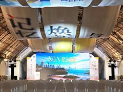 -厦门海港英迪格酒店(中山路店)