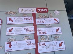 -徐州博物馆