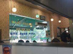 -伊清斋牛肉面(华佗路店)