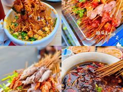 -牛华八婆麻辣烫(起源店)
