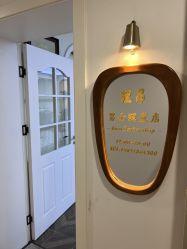 -理昂男士理发店 Barber shop
