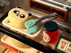 -西西弗矢量咖啡(北京长楹龙湖天街店)