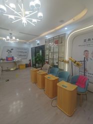 -亚典中科健康汇美容·SPA