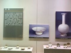 -海口市博物馆