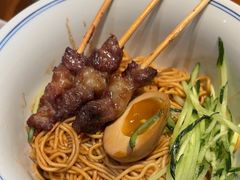 -和府捞面(天美杉杉奥特莱斯店)