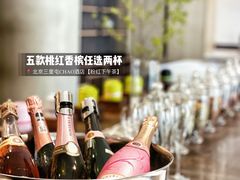 -北京三里屯CHAO酒店
