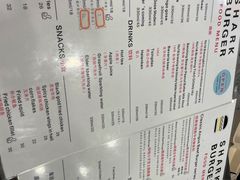 -shark burger·鲨鱼汉堡(交子大道店)
