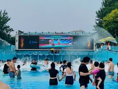 -欢乐水魔方水世界
