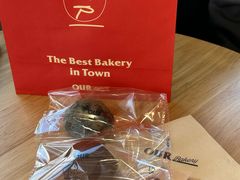 -OUR Bakery(中海环宇荟店)